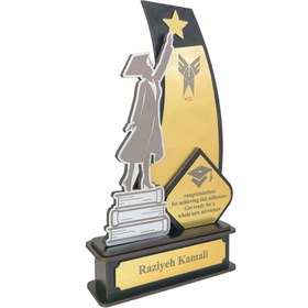 تصویر تندیس فارغ التحصیلی 