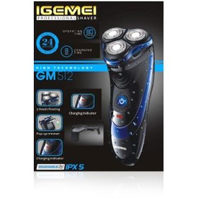 تصویر ماشین اصلاح موی صورت آی جیمی مدل GM512 IGEMEI GM512 Shaver