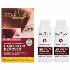 تصویر ریموور استار لیدی پاک کننده رنگهای قرمز و شرابی و مشکی Star Lady Hair Color Remover 200ml