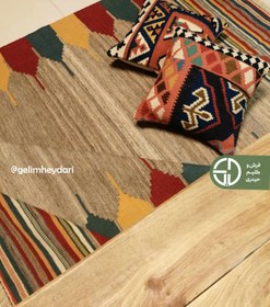 تصویر گلیم دستباف 2متری مدل قشقایی مدرن کد 13937 modern qashqai kilim