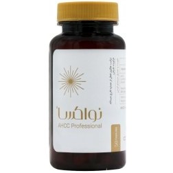 تصویر کپسول نواکسا عبیدی ۳۰ عددی درمان زگیل تناسلی 