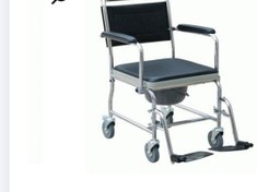 تصویر اجاره ویلچر حمامی 