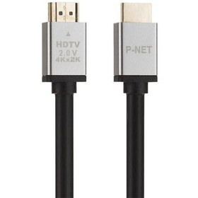 تصویر کابل HDMI پی نت مدل HDTV طول 1.5 متر P-net HDTV HDMI Cable 1.5m