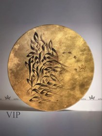 تصویر دف گیسو valisesina