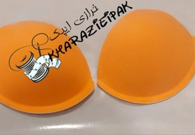 تصویر کاپ نارنجی 