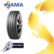 تصویر لاستیک نیولاین (نما) 195/75R16C 8PR گل NEOLAND VAN 