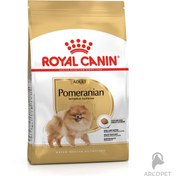 تصویر غذای خشک سگ رویال کنین اصل مدل پامرانین Adult Pomeranian وزن 1.5 کیلوگرم Royal Canin Pomeranian1.5kg