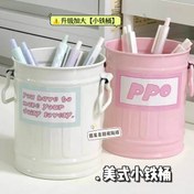 تصویر ارگنایزر رومیزی مینیمال 