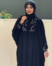 تصویر نازگل یاسمین 