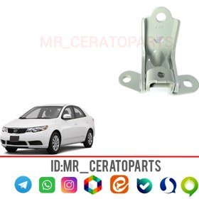 تصویر لولای درب جلو پایین چپ سراتو 793102E000 GENUINEPARTS