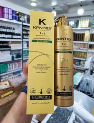 تصویر شامپو تقویت کننده و آبرسان 9&1کلاژن کانتکس kantex حجم ۷۵۰ میل Kantex 9&Collagen strengthening and hydrating shampoo, volume 750 ml