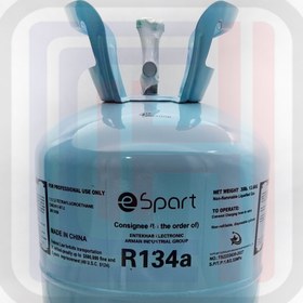 تصویر گازR134a برند اسپارت (13.6 کیلوگرم) espart R134a (13.6 kg) gas