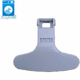 تصویر دستگیره درب لباسشویی بکو (8کیلو-طوسی) Washing machine door handle Beko_8kg(gray)