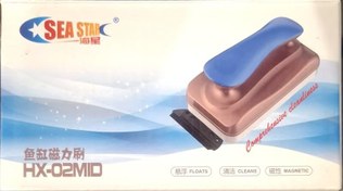 تصویر مگنت شیشه پاک کن سی استار HX-02 MID SEA STAR Magnetic Glass Cleaner HX-02 MID