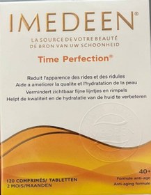 تصویر قرص جوانساز ایمدین تایم پرفکشن 60 عدد FerroSan Imedeen Time Perfection 60 Tabs