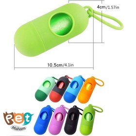 تصویر محفظه جمع آوری مدفوع سگ همراه با یک رول کیسه Pet Washte Bags
