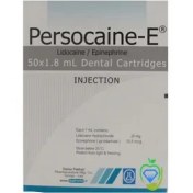 تصویر کارپول بی حسی پرزوکائین ای 2% Persocaine E 