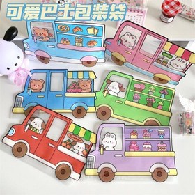 تصویر زیپ کیپ فانتزی پلاستیکی طرح اتوبوس مدرسه 