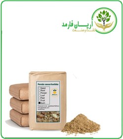 تصویر پودر آنغوزه فله 