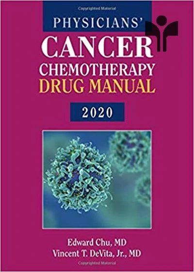 خرید و قیمت Physicians' Cancer Chemotherapy Drug Manual 2020 20th ...