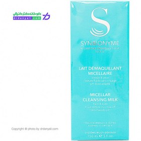 تصویر شیر پاک کن صورت و چشم مناسب پوست نرمال تا خشک 150میل سین بیونیم Synbionyme Face And Eyes Micellar Cleansing Milk For Normal To Dry Skin 150ml