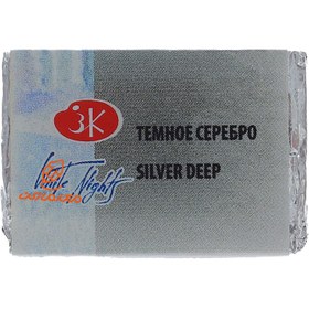 تصویر قرص آبرنگ نقره ای تیره (Silver Deep) کد 962 سن پترزبورگ 