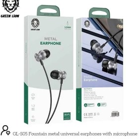 تصویر هندزفری جک 3.5 میلی متری گرین Green Lion Jack 3.5mm Hi-fi Handsfree 