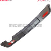 تصویر دیفیوزر سپر عقب پراید 111 Body and decorations