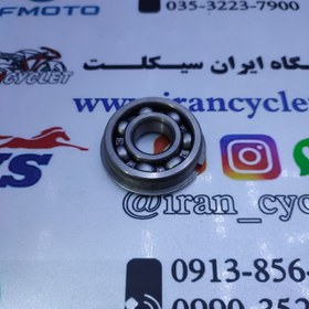 تصویر بلبرینگ شماره 6304 خط دار 