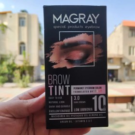 تصویر کیت رنگ ابرو مگرای شماره 11.1 رنگ سوپر پلاتینه خاکستری حجم 30 میل 