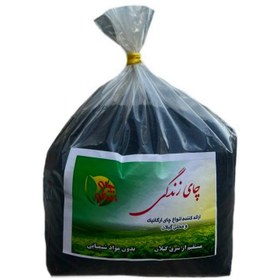 تصویر چای ممتاز محلی گیلان با کیفیت فوق العاده و پخش بوی دلپذیر بسته 2000 گرمی 