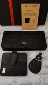 تصویر ست چرم طبیعی اطلس 