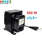 تصویر ترانس ۲۲۰ به ۱۱۰ ولت ۵۰۰ وات 