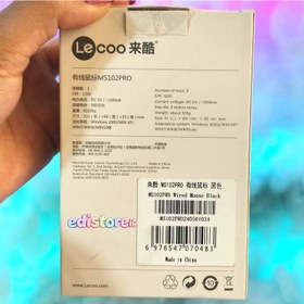تصویر موس Lecoo MS102 Pro 