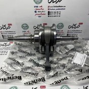 تصویر میلنگ و شاتون کامل موتور بنلی 180 اصلی 