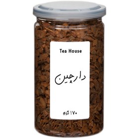 تصویر دارچین گرانول شده 