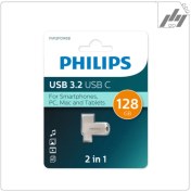 تصویر فلش مموری فیلیپس TYPE C مدل 2in1 ظرفیت 128 گیگابایت PHILIPS Type C 2 in 1 128GB