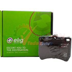 تصویر لنت ترمز جلو سرامیکی پراید وانت 131 الیگ – Elig ( اصلی ) Elig Pride Elantra Front Brake pads