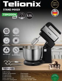 تصویر همزن تلیونیکس مدل TSM2004 