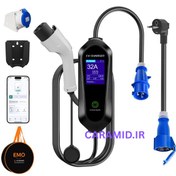 تصویر شارژر فست خودرو برقی ۷ کیلووات پرتابل با کنترل بلوتوث 