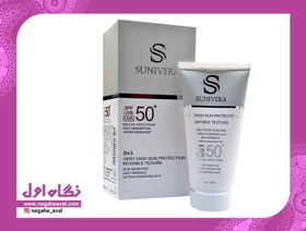 تصویر کرم ضدآفتاب مناسب انواع پوست SPF50 فاقد رنگ سانیورا 