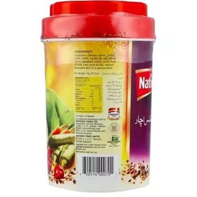 تصویر ترشی انبه مخلوط ناسیونال وزن ۱ کیلوگرم 