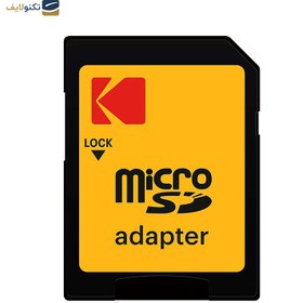 تصویر کارت حافظه‌ microSDXC کداک کلاس 10 استاندارد UHS-I U1 A1 مدل Premium Performance V10 ظرفیت 64 گیگابایت همراه با آداپتور SD Kodak Premium Performance V10 MicroSD Memory Card SDXC Class 10 UHS-I U1 A1 with SD adaptor - 64GB