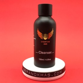 تصویر لیکویید کریشن 120میل 