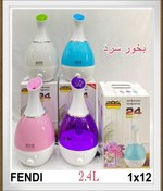 تصویر بخورسرد کوزه ای 2.4 لیتری رومانتیک هوم FENDI 