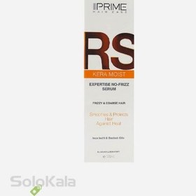 تصویر سرم نرم کننده مو پریم مدل Kera Moist حجم 120 میلی لیتر Prime RS Expertise No Frizz Serum