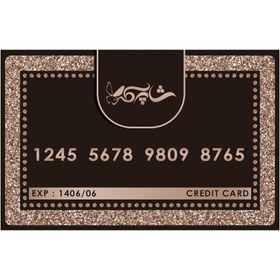 تصویر کارت هدیه برنزی شاپرک Bronze Gift Card