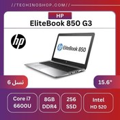 تصویر لپ تاپ استوک HP EliteBook 850 G3 پردازنده Core i7+ ماژول سیم کارت 