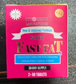تصویر قرص چاقی سوپر فست فت ۲قلو افزایش دهنده وزن فوق العاده ساخت آمریکا 