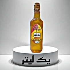 تصویر روغن بابونه اصل 60cc آرام‌بخش پوست و ضدالتهاب - روغن بابونه / 30cc 